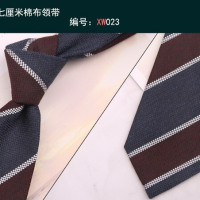 Классический жаккардовый галстук в британском стиле 7 см винно-зеленый серый полосатый галстук из полиэстера и хлопка для мужчин повседневный Свадебный галстук