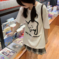 星星抱月球 笑笑原創毛巾繡短袖T恤女夏季寬鬆韓版白色圓領上衣