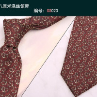 Галстук мужской из полиэстера, 8 см, в полоску