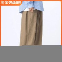 MANNSTU 秋季寬鬆潮流哈倫純色闊腿長褲男女日系中性BF風鬆直筒褲