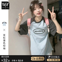 美式復古寬鬆撞色短袖t恤女夏季2023新款插肩半袖上衣設計感小眾