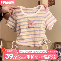 美式辣妹粉色彩虹條紋短袖T恤女夏季2023新款多巴胺穿搭短款上衣