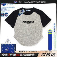 2023夏季純棉短袖t恤正肩短款辣妹U型下擺小眾設計感插肩撞色上衣