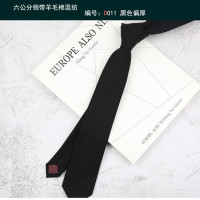 Женский роскошный Ретро галстук в английском стиле, однотонный галстук в горошек 6 см, в полоску, из смесовой шерсти, самозавязывающийся галстук для джентльменов, деловой ГАЛСТУК