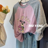 歐貨純棉插肩短袖t恤女2023新款夏季寬鬆大尺碼減齡獨特別致上衣潮