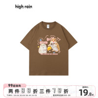 high rain 夏季小倉鼠落肩短袖男女咖啡色T恤卡通可愛情侶衣服