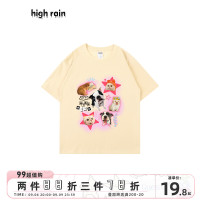 很潤工作室 夏季狗狗小分隊短袖男女奶黃色T恤百搭休閒純棉衣服