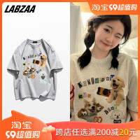 甜美風夏季可愛狗狗印花純棉寬鬆短袖T恤女學院設計感正肩上衣女