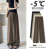 冰絲闊腿褲女夏季薄款高腰垂感寬鬆慵懶褶皺禪意山本褲棉麻休閒褲