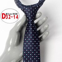 Новый модный мужской галстук 7 см из полиэстера с цветочным принтом Пейсли для жениха Свадебные официальные Галстуки цветочный жаккардовый Женский Галстук