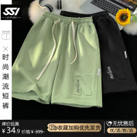 休閒運動短褲女夏季2023新款寬鬆遮肉a字五分褲直筒寬褲五分褲子