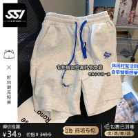 商場同款2023新款純棉灰色寬鬆緊腰休閒闊腿運動褲子短褲女夏季潮