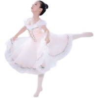 Женское балетное платье-пачка, розовое длинное романтичное профессиональное балетное платье для взрослых