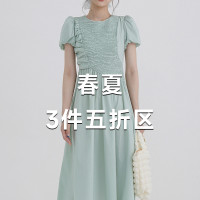 瞌睡兔 [春夏3件五折區]設計感時尚顯瘦短款裙子短袖上衣合集