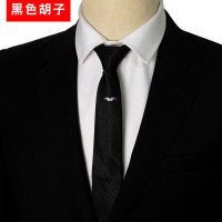 Новый модный мужской тонкий галстук с вышивкой, модный галстук для официального костюма, с цветочным рисунком, винного, черного, серого цветов