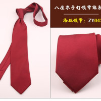 Модные Классические Полосатые Галстуки Пейсли для мужчин, повседневные Галстуки, деловые галстуки 8 см, галстук для жениха, аксессуары для искусственных волос, подарки