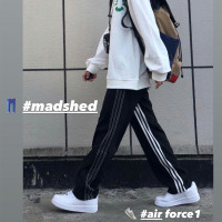 胖mm黑色春秋條紋休閒運動褲大尺碼早秋寬鬆顯瘦直筒垂感拖地長褲女