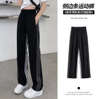 美式運動褲女潮ins春秋2023新款休閒厚棉褲高腰垂感直筒西裝闊腿褲