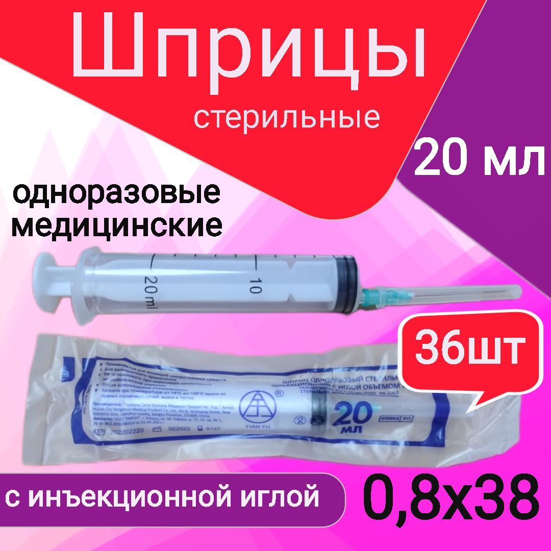 Текст при отключенной в браузере загрузке изображений