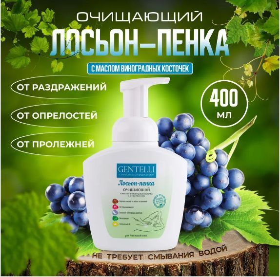 Текст при отключенной в браузере загрузке изображений