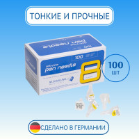 Иглы Acti-Fine (Актифайн) для шприц-ручек 8 мм (31G), 100 штук