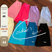 CCKOK自制 百搭休閒純色短褲2023夏季新款高腰直筒運動五分五分褲女