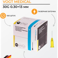Игла инъекционная Vogt Medical 30G (0.30x13 мм) - 100 шт.