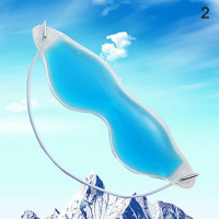 1 шт., маска для глаз от усталости глаз и усталости