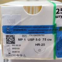 Материал шовный хирургический УНИФЛЕКС мононить поливинилиденфторидная USP 5/0 (МР 1), 75см., с иглой КОЛЮЩАЯ HR-20, синяя (25шт./уп.)*