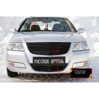 Решетка радиатора для автомобиля Nissan Almera Classic 2007-2012. Тюнинг аксессуар АБС пластик с сеткой металлик