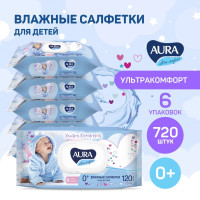 Влажные салфетки детские, для новорожденных, 720 шт, с витамином Е и Алоэ, с крышкой, AURA ULTRA COMFORT