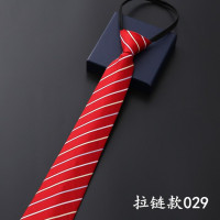 Мужской галстук на молнии для делового костюма элегантный джентльменский галстук для рубашки для жениха свадебный Синий Полосатый черный ленивый галстук аксессуары для одежды