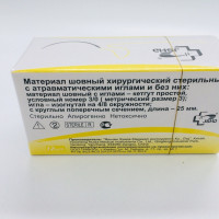 Материал шовный хирургический стерильный с атравматической иглой: кетгут простой СР73025В0 М3 (3/0), 75 см, игла колющая 25 мм (4/8), 12 штук