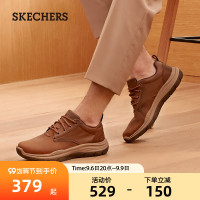 SkechersSKECHERS皮鞋官方正品男款百搭綁帶低幫鞋儒雅紳士商務休閒