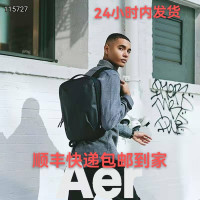 美國正品 AER Slim pack 時尚工作戶外通勤雙肩包 電腦後揹包揹包