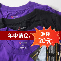 短袖t男 夏季考度拉戶外速乾T恤寬鬆上衣服半截袖男裝耐穿透氣