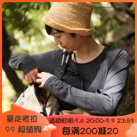 女士機洗美利奴羊毛速乾圓領透氣T恤美麗諾戶外露營徒步防曬長袖