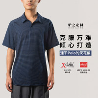 POLO衫男士夏季銀纖維T恤吸濕排汗短袖抗菌防異味跑步運動速乾衣