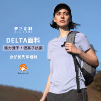 運動速乾衣女夏季跑步健身T恤吸濕排汗透氣輕薄短袖