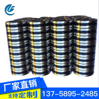 厂家直销 大、中、小号磁铁磁戒魔术戒指 强力磁戒 魔术师戒指