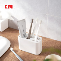 日本KM.825 牙刷架 牙膏架 洗漱收纳架 牙刷牙膏收纳盒 可拆卸