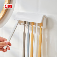 日本KM.871 六孔牙刷架 无痕强力粘胶式多头牙刷挂架家庭装可拆洗