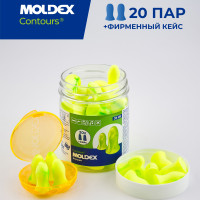 Беруши для сна (противошумные вкладыши) Moldex Contours, 20 пар с кейсом в баночке