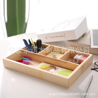 枫木实木桌面名片文具整理收纳盒 杂物钥匙储物盒 玄关摆放收纳