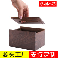 【源头厂家】北美黑胡桃纸巾盒茶几实木抽纸盒实木收纳盒logo制作
