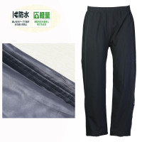 日單超輕3M反光全壓膠無裡襯騎行衝鋒褲抗風戶外防水騎行長褲男女