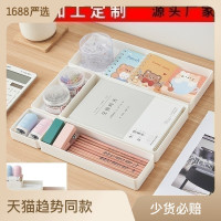 分格整理盒办公桌面文具厨房化妆品浴室抽屉内置储物盒分隔收纳盒