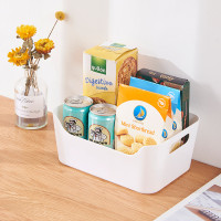 桌面收纳盒杂物学生直角厨房白色大号塑料篮化妆品日式首饰收纳筐