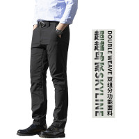 小眾高端好貨！LULU家御用面料！四面彈力！透氣舒適！戶外休閒褲