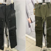 折後1139 戶外北極狐秋冬男款G1000休閒褲國內專櫃代購85656 1899